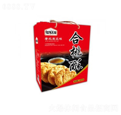 福傳萬家合桃酥學生抗餓