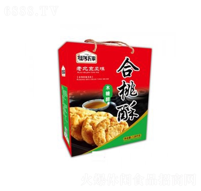 福傳萬家木糖醇合桃酥早