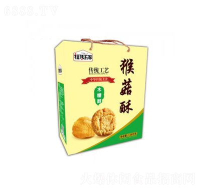 福傳萬家木糖醇猴菇酥網