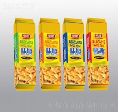 IζȤSɫbLζ