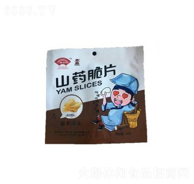 十里古街山藥脆片（黑胡椒味）60g膨化網紅休閑零食小吃