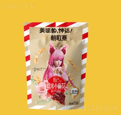 կ槼118u֭ţζŴС黨WtСeʳƷ