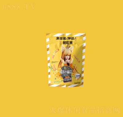 կ槼228˟ζŴС黨LζʳС