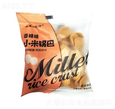 ΨС偰ζWtʳeС