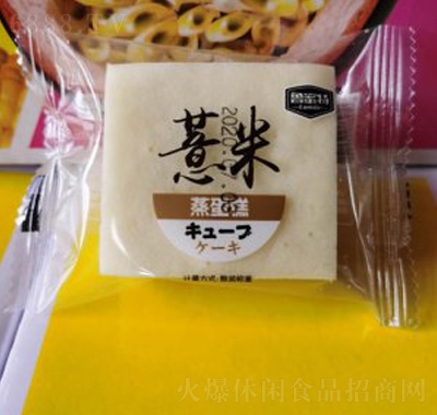 ������޲�������������ʳƷ��������