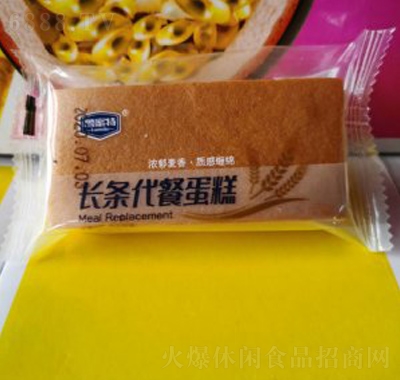 �������L�l���͵��ⳬ��ʳƷ����