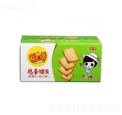 �������u���xƬ���b���e��ʳ��������
