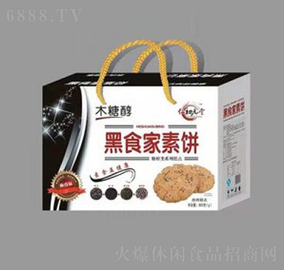 ھʳ1X10bʳc
