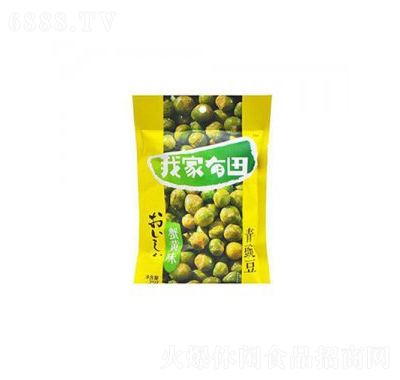 ҼзSඹ75