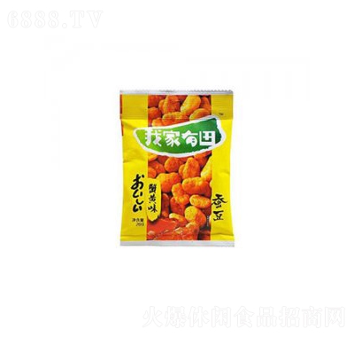 ҼзSζQ26˾WtСeʳƷ