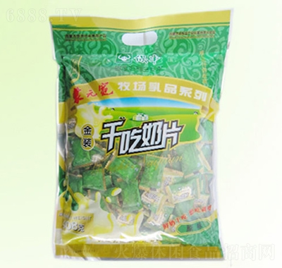 保牛金裝干吃奶片原味超