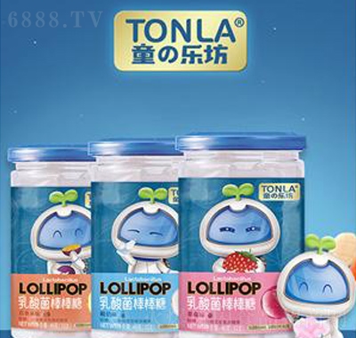 童樂坊乳酸菌棒棒糖追劇