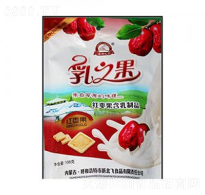 草原之子新北飛乳果奶片