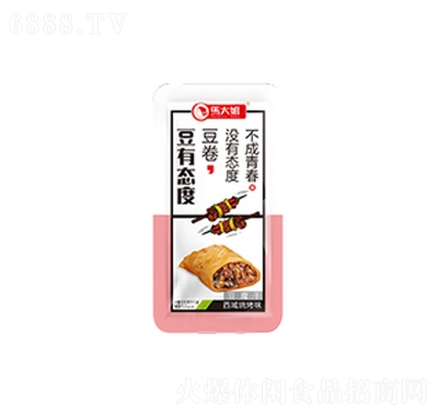 R㶹ζƷСuʳƷl