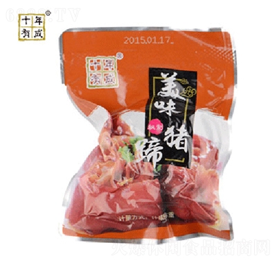 十年有成秘制美味豬蹄豬肉熟食零食食品