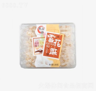 ζѩâζ200gͯʳl