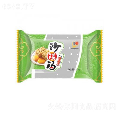 SAɳ70g