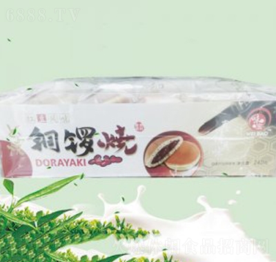 ζ~茟Aĵt