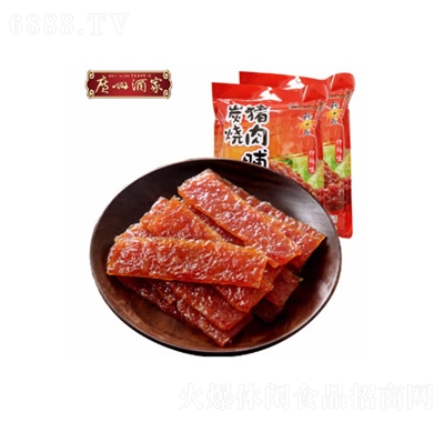 廣州酒家利口福豬肉脯什