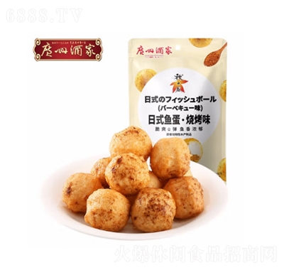 秋之風廣州酒家日式魚蛋