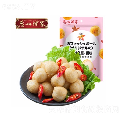 秋之風廣州酒家日式魚蛋