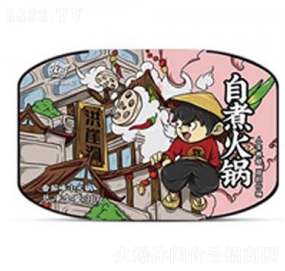 ԟ偷ζ310g˼ʳWtʳ