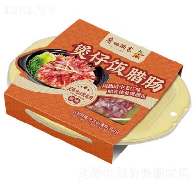 廣州酒家方便速食炒菜一