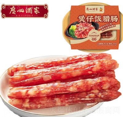 廣州酒家方便速食炒菜一