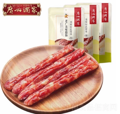 廣州酒家老廣美味臘腸1