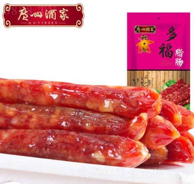 廣州酒家秋之風多福臘腸