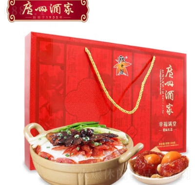 秋之風廣式臘腸臘味節日