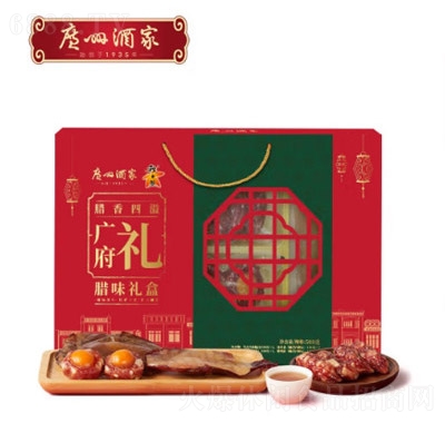 秋之風廣州酒家廣府禮臘