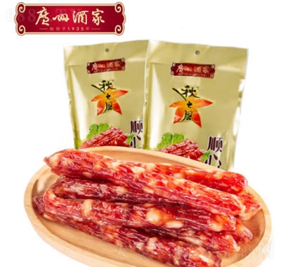 秋之風廣州酒家順心臘腸
