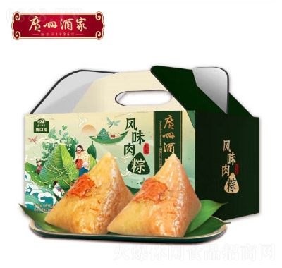 廣州酒家利口福端午粽子
