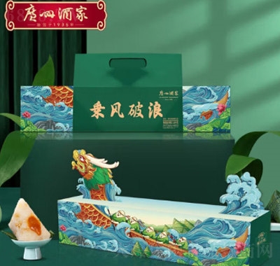 廣州酒家利口福粽子咸甜