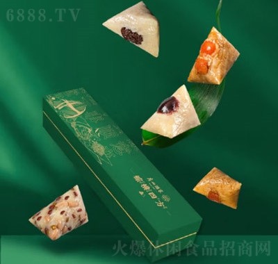 廣州酒家粽橫四方粽子禮