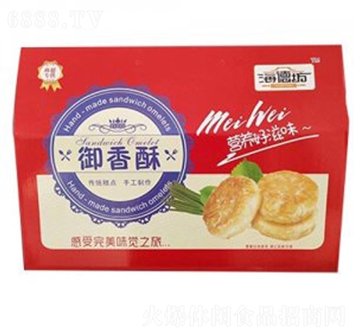 ���·������ֶY������c�����e��ʳ