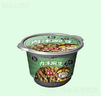 Iĭ㶹278geʳIBó