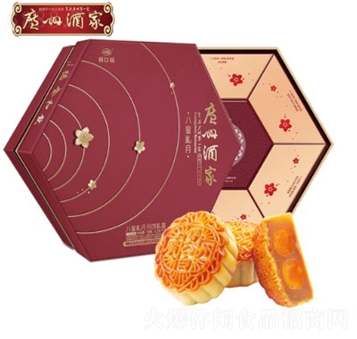 廣州酒家黃白蓮蓉金腿五