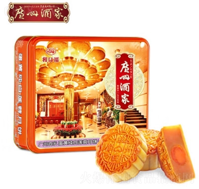 廣州酒家經典鐵盒系列廣
