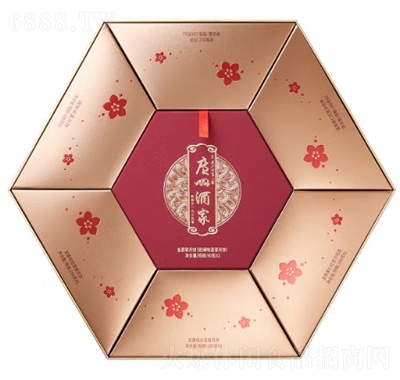 廣州酒家蓮蓉金腿五仁燕