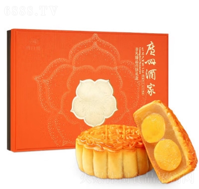 廣州酒家月餅禮盒廣式中