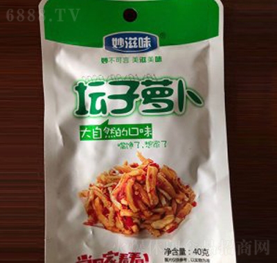 ����ζ�����}��40g׷����n���e��ʳ