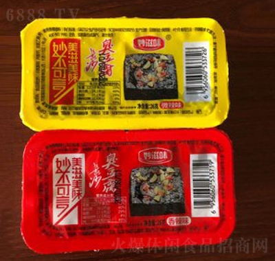����ζ�Lɳ������26g���e��ʳ�k����ʳƷ