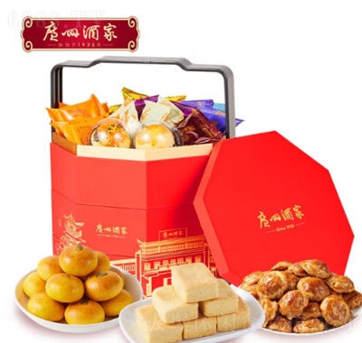 廣州酒家餅干節日禮盒福