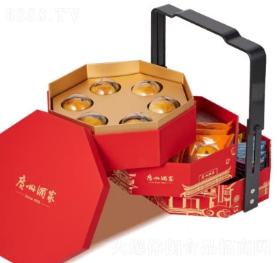 廣州酒家餅干節日禮盒福