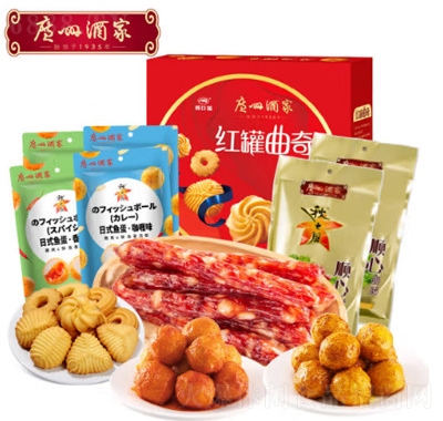 廣州酒家常溫套餐順心臘