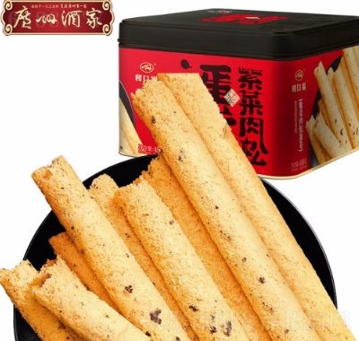 廣州酒家蛋卷利口福送禮
