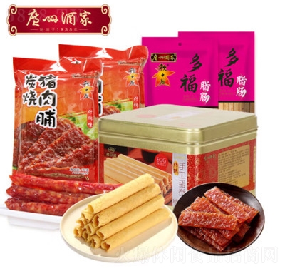 廣州酒家豬肉脯傳統手工