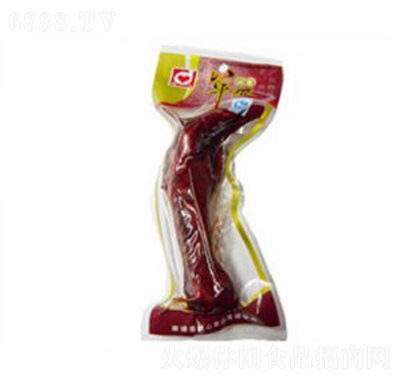 uצ35g׷neʳ